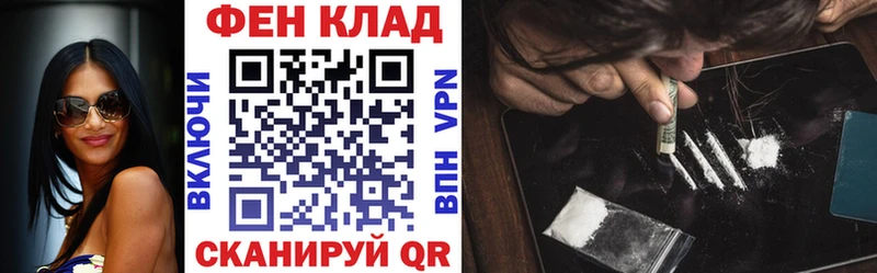 Амфетамин VHQ mega онион Сясьстрой