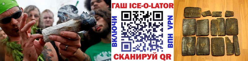 ГАШИШ Cannabis  Сясьстрой 