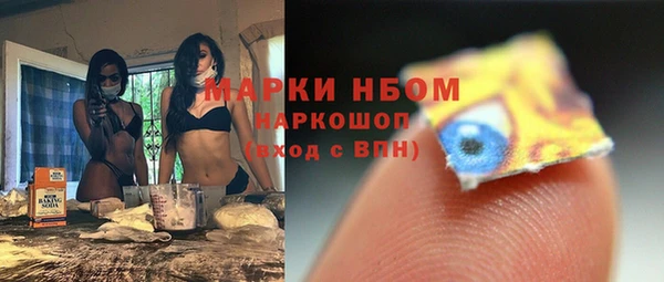 амф Магадан