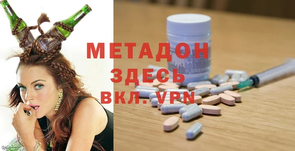 СК Магас
