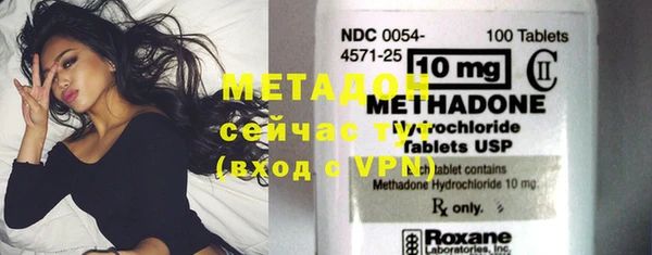 амф Магадан