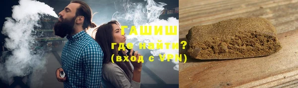MESCALINE Лиски