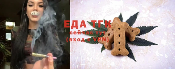амф Магадан
