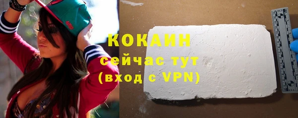амф Магадан