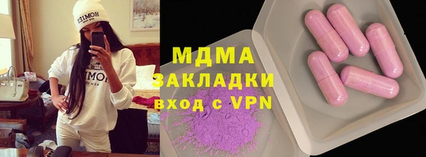 прущая мука Майский