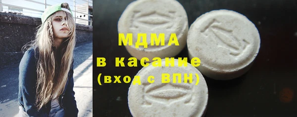 прущая мука Майский