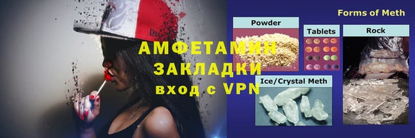 прущая мука Майский