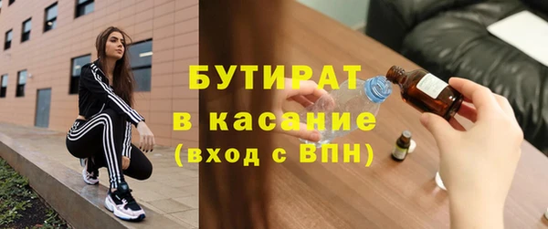 прущая мука Майский