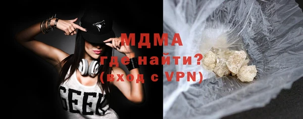 амф Магадан