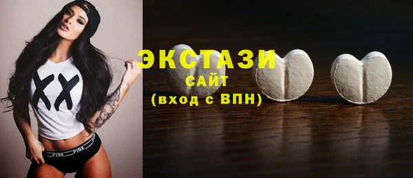 СК Магас