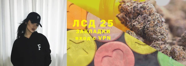 СК Магас