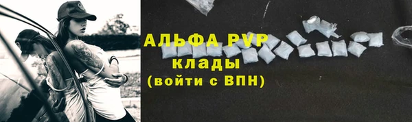прущая мука Майский