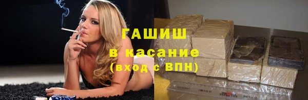 прущая мука Майский