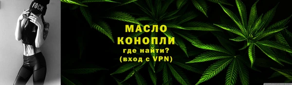 СК Магас