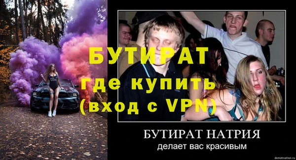 СК Магас