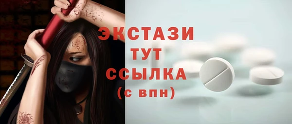 СК Магас