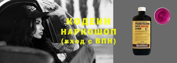 СК Магас