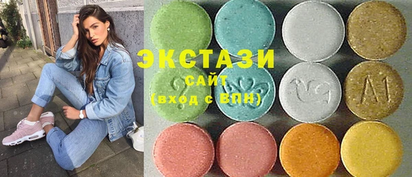 бутик Апатиты