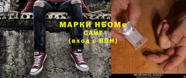 амф Магадан