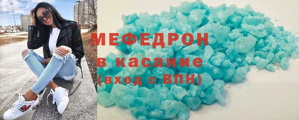 прущая мука Майский