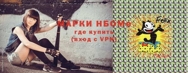 прущая мука Майский
