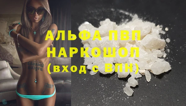 прущая мука Майский