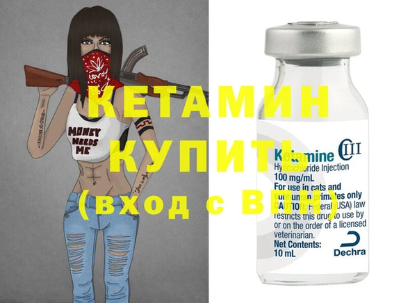 СК Магас