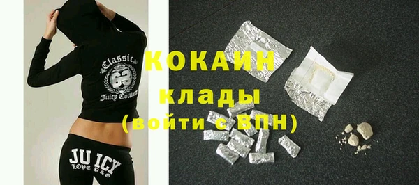 амф Магадан