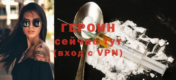 амф Магадан