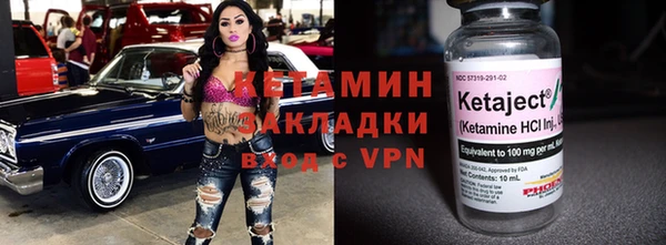 прущая мука Майский