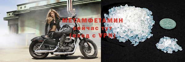ешки Липки