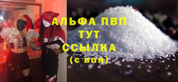 амф Магадан