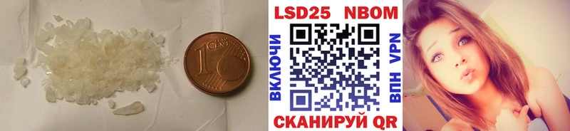 LSD-25 экстази кислота наркотики блэк спрут как зайти Сясьстрой